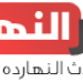 حالة الطقس اليوم الجمعة 29-3-2024 في محافظة قنا منذ أقل من دقيقتين - مصر النهاردة